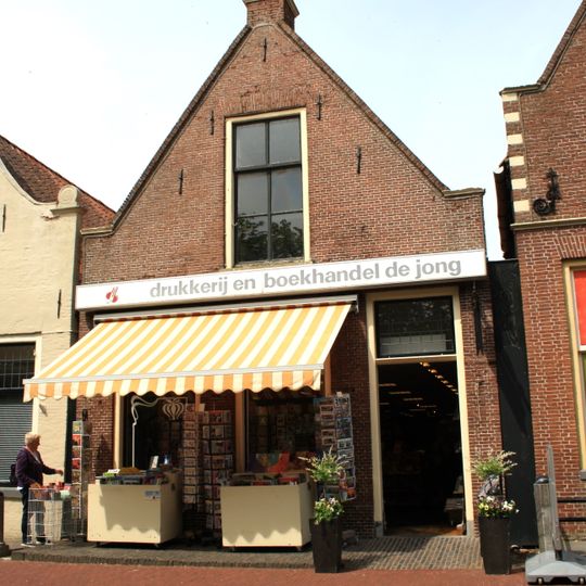 Van Swinderenstraat 9, Balk