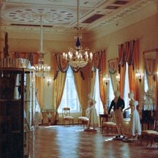 Главный дом (Хамовники)