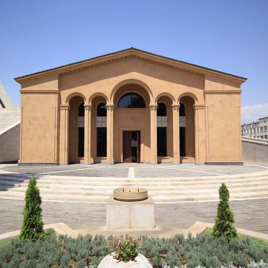 Komitas Museum