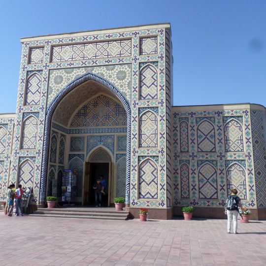 Ulugbek observatory museum