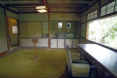 Interior 1