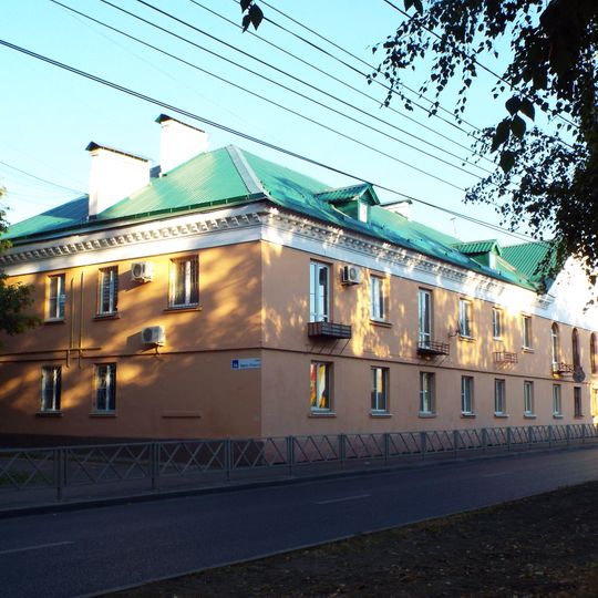 Komsomolskaya street 50