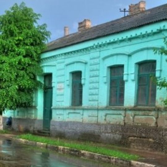 Здолбунівський районний історико-краєзнавчий музей