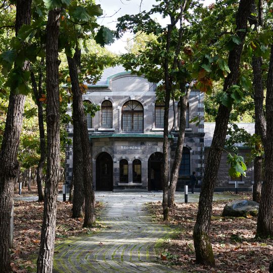 Nakasatsunai Art Village