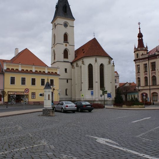 Church of the Nativity of the Virgin Mary