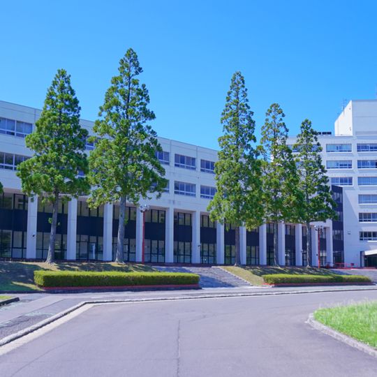 North Asia University
