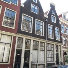 Kerkstraat 290, Amsterdam