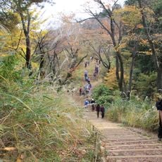Jinba Sagamiko Prefectural Natural Park