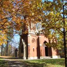 Kaplica Spotkanie Jezusa z Marią w Piekarach Śląskich