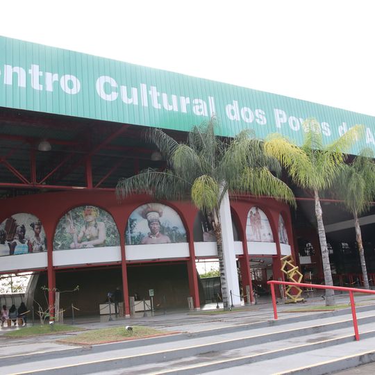 Centro Cultural dos Povos da Amazônia