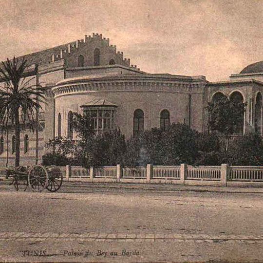 Palais du Bardo