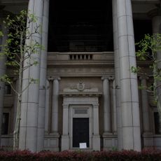 Chiba City Museum of Art