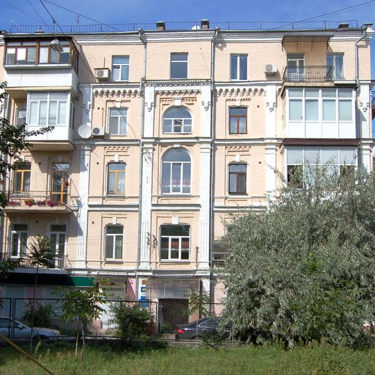 46 Saksahanskoho Street, Kyiv