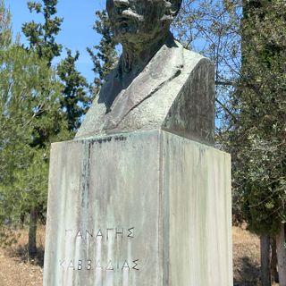 Bust of Panagiotis Kavvadias, Asklipieio