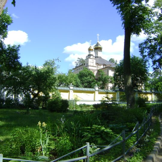 Церковь преподобных Иоанна Рыльского и Льва Катанского