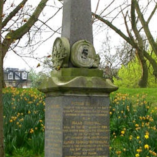 Leeds Fire Brigade Memorial Approximately 10 Metres South Of Woodhouse Cemetery Lodge