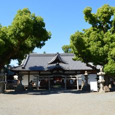 Izumianashi Shrine