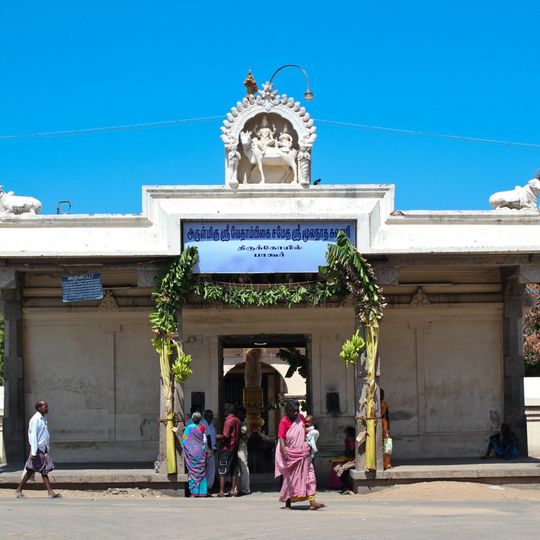 Mulanathaswami Temple