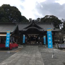 Kanei Jinja