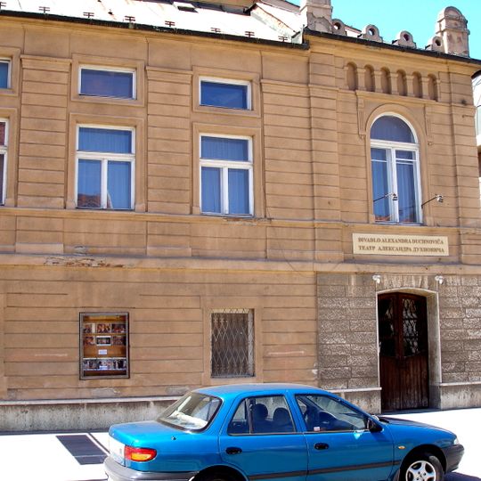 Alexander Duchnovič Theatre