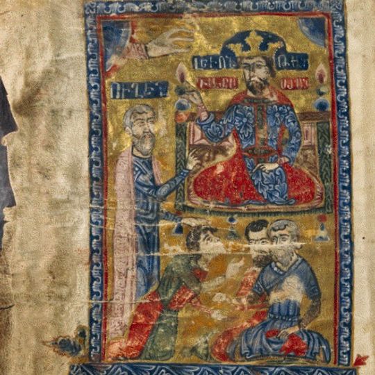 Musée arménien de France