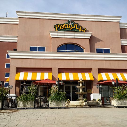 Piatto Restaurant