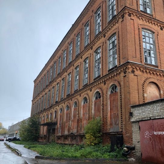 Красильно-отбельные корпуса