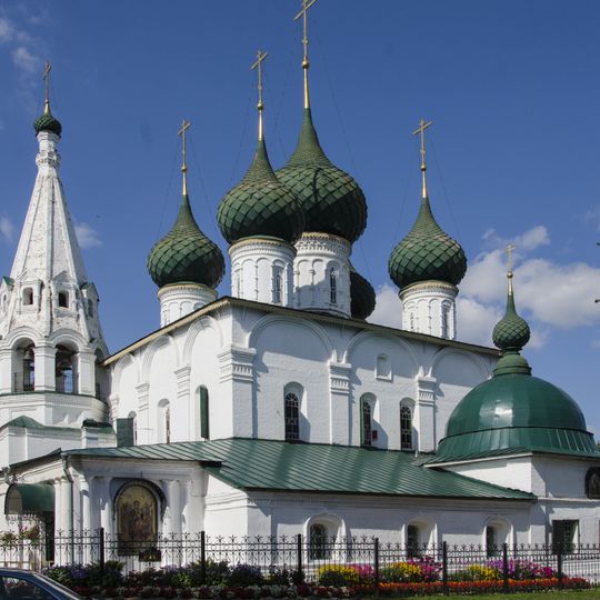 Cerkiew Wspomnienia Świętych Drzew Krzyża Pańskiego w Jarosławiu