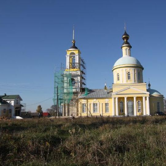 St. Nicholas Church