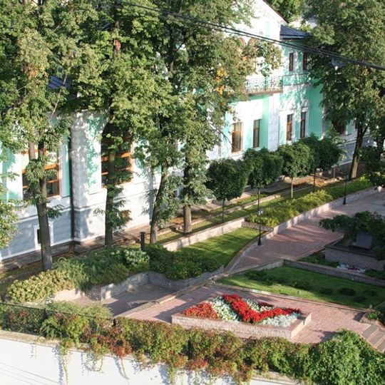 Morozovskij Garden