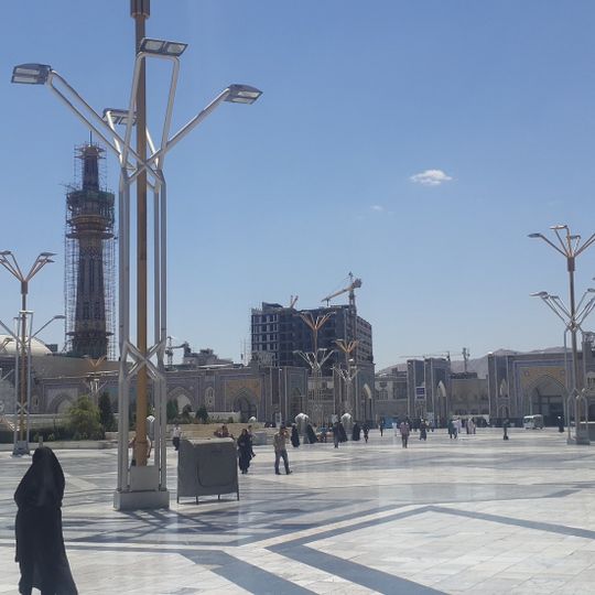 Razavi Grand Courtyard