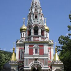 Shipka Memorial Church