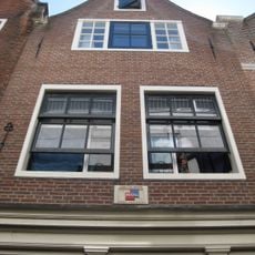 Sint Annenstraat 16, Amsterdam