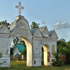 Ограда с воротами (Степаново)