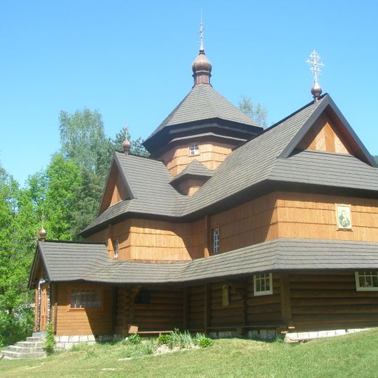 Church of the Nativity of the Theotokos in Kryvorivnia
