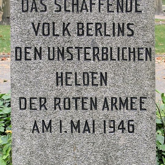 Gedenkstein Puschkinallee Volk von Berlin