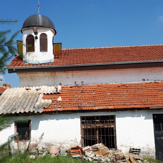 Saints Peter and Paul Church, Krstoar