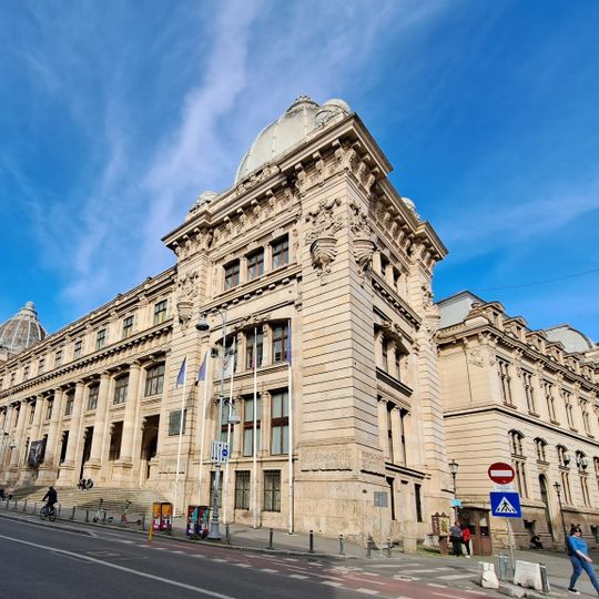 Muzeul Național de Istorie