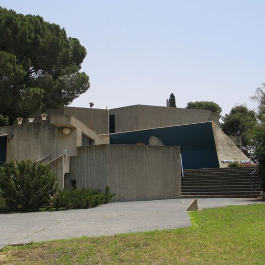 Yad Mordechai Museum