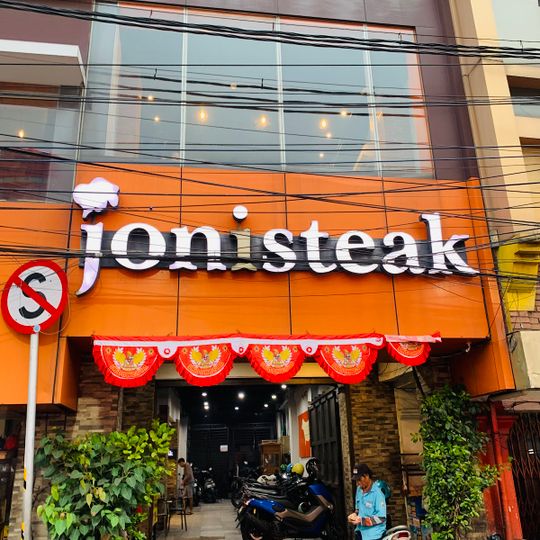 Joni Steak