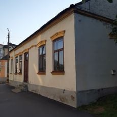 Kirava Street 21, Pinsk