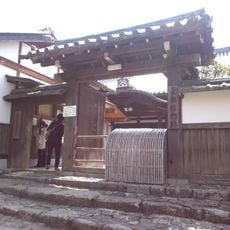 Manshu-in