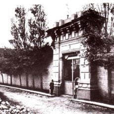 Вилла Тагиева