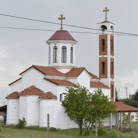 Holy Trinity Church