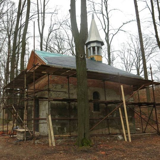 Chapel of the Holy Sepulchre
