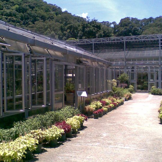 Kadoorie Farm and Botanic Garden