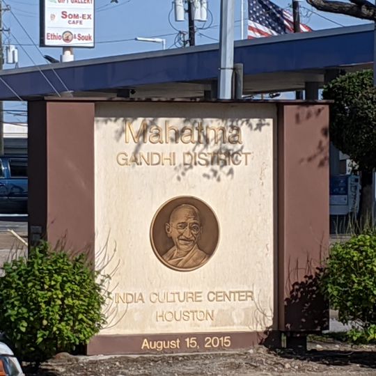 Mahatma Gandhi District