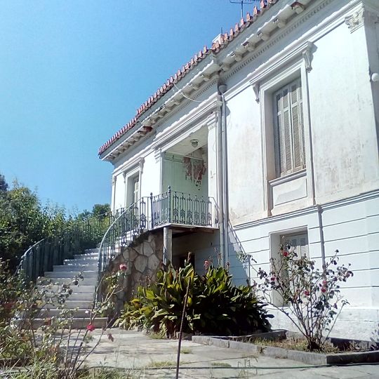House of Katsoudis