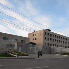 Embajada de Japón en Mongolia