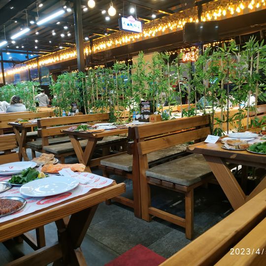 Ciğerci Bahattin Esenyurt / Beylikdüzü